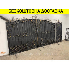 Ворота кованые из профнастилом и калиткой Код: А-01230 Полтава
