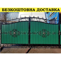 Ворота кованые из профнастилом и калиткой Код: А-01248 Львів