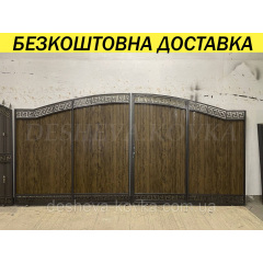 Ворота с профнастилом и калиткой Код: А-01237(1) Николаев