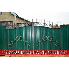 Распашные кованые ворота из профнастила Лозовая