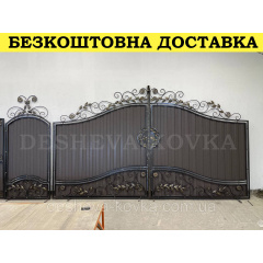 Кованые ворота из профнастила Код: А-01214 Сумы