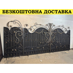 Кованые ворота из профнастилом и коваными элементами Код: А-01222 Буча