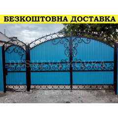 Ворота кованые из профнастилом и калиткой Код: А-01252 Київ
