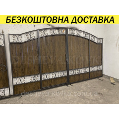Ворота з профнастилом та каліткою Код: А-0109(1) Тернопіль