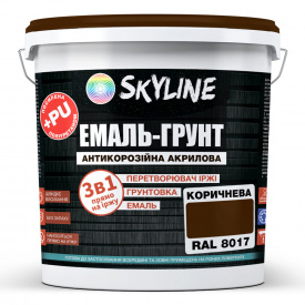 Емаль-грунт акрил-поліуретанова шовковисто-матова Skyline RAL 8017 3в1 Коричневий 3,6 кг