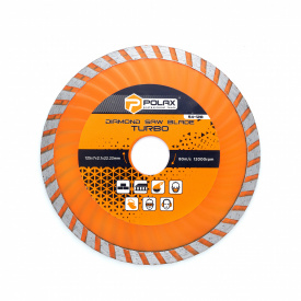 Диск алмазный турбо Polax 125x7x2.6x22.23 мм (54-128)