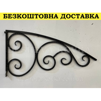 Боковины для крыши 1м. кованые. В НАЛИЧИИ!!!