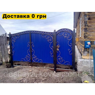 Кованые ворота под заказ