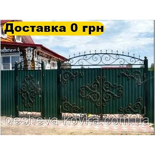 Кованые ворота