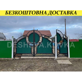 Ворота
