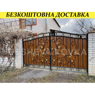 Ворота