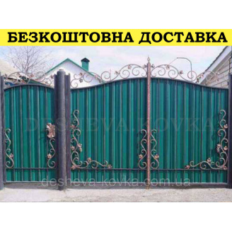 Кованые ворота из профнастилом и коваными элементами