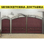 Кованые ворота из профнастила Код: А-0191 Винница