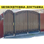 Ворота кованые из профнастилом и калиткой Код: А-01223 Полтава