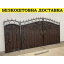 Ворота кованые из профнастилом и калиткой Код: А-01236 Полтава