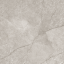 Плитка Cersanit BASTION BEIGE MATT 7х420х420 мм Херсон