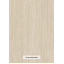 Стінова панель Panastone 1220х2800 мм Travertine PS-305 Тернопіль
