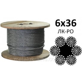 Трос стальной 22 мм Гост 7668-80