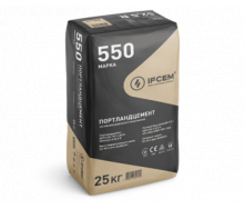 Портландцемент М550 CEM IІ/A-S 52,5 R, 25 кг (Івано-Франківськ)