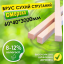 Брус 40*40*3000 мм 2 сорт деревянный сухой строганный Бородянка