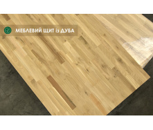 Мебельный щит из дуба цельноламельный, 20 мм, 1,6 х 0,7 м, 1 сорт