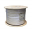 Кабель витая пара GoldMine GM FTP 4х2х0.5-CU PVC-PE MT кат.5 бухта 305 м Сумы