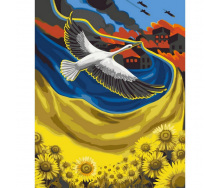 Картина за номерами Кольори миру MOSYAKART Art Craft 11527-AC 40x50 см