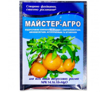 Добриво для цитрусових Киссон Майстер Агро 25 г