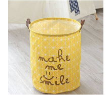 Кошик для іграшок Boya AOLY 40х60 см Make me smile