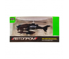 Дитяча металева машинка АвтоПром 7629 масштаб 1:64 Вертоліт