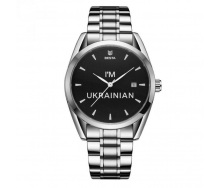 Чоловічий наручний годинник BESTA I am Ukrainian Сріблястий
