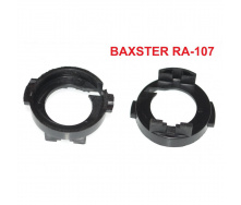 Перехідник BAXSTER RA-107 для ламп Hyundai/KIA