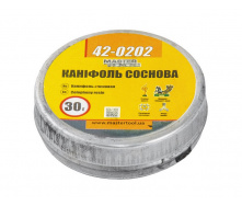Каніфоль MASTERTOOL 20 г 42-0202