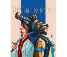 Картина за номерами Art Craft серії Патріот 