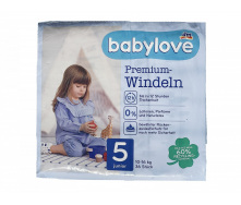 Дитячі одноразові підгузники Babylove Premium 5 Junior 10-16 кг 36 шт