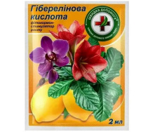 Фітогормон-стимулятор росту Восор Гіберелінова кислота 2 мл