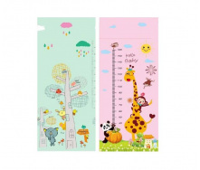 Килимок ігровий двосторонній No Brand BobShop 180 х 200 х 0.8 см Multicolor (146076)
