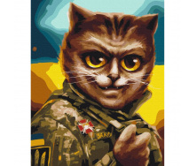 Картина за номерами Котик Головнокомандувач Маріанна Пащук Brushme BS53427 40х50 см