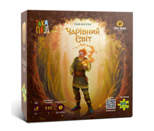 Пазли для дітей 