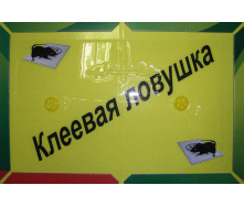 Клейова пастка для мишей Catch Expert (hub_dz5dhj)