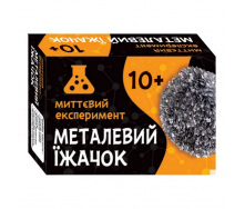 Наукова гра Металевий їжачок Ranok Creative 12132053