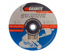 Диск абразивний відрізний для металу 230*1,6*22,2 мм Granite GM 8-04-230