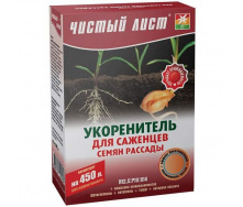 Добриво Kvitofor Чистий лист укорінювач 300 г