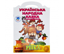 Дитяча книжка-розмальовка Ріпка Книжковий Хмарочос 525520 8 сторінок