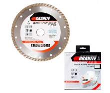 Диск алмазний GRANITE TURBO 180 мм 9-02-180