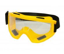 Захисні окуляри RIAS Vision Gold з покриттям антивідблиску Yellow (3_01584)