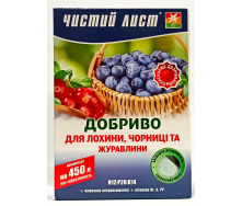Кристалічне добриво Kvitofor Чистий лист для лохини чорниці та журавлини 300 г