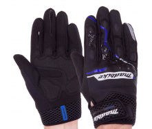 Мотоперчатки MADBIKE MAD-62 L Черный-синий