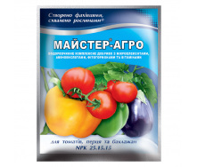Добриво Киссон Майстер-агро для томатів перцю та баклажанів NPK 25.15.15 100 г