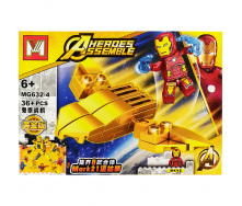 Конструктор Avengers Залізна людина Bambi MG632 Залізна людина 4